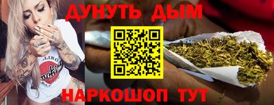 ALPHA-PVP Наро-Фоминск