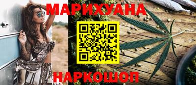 ALPHA-PVP Наро-Фоминск