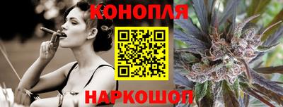 ALPHA-PVP Наро-Фоминск