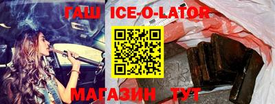 мефедрон Нарткала