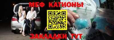 синтетический гашиш Нальчик